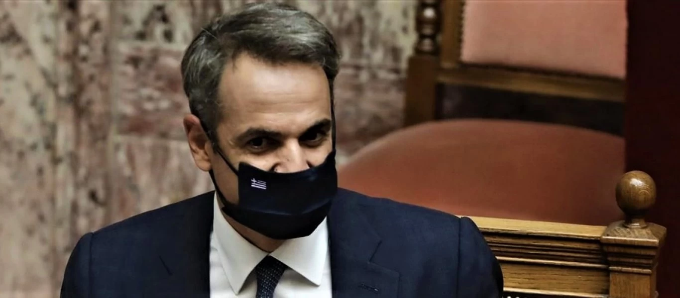 Σοκ στην Βουλή: Ο Κ.Μητσοτάκης ανακοίνωσε ότι θα συνεχιστεί η υποχρεωτική μασκοφορία των πολιτών και μετά το εμβόλιο!